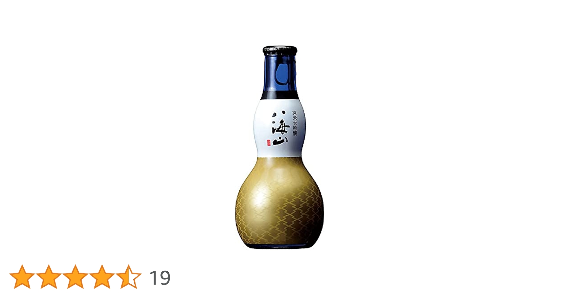 Amazon.co.jp: 純米大吟醸八海山 [ 日本酒 新潟県 180 ] : 食品